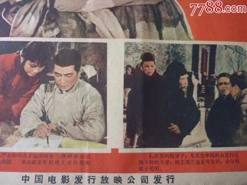 日本福岛大学文凭毕业证样本照片