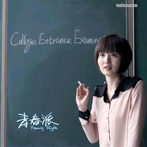 日本名古屋商科大学文凭毕业证怎么买假的